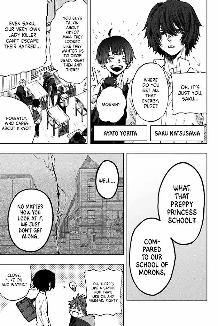 Kaoru Hana Wa Rin To Saku Chapter 2 page 5 - 