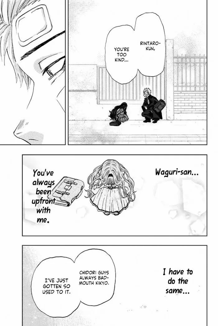 Kaoru Hana Wa Rin To Saku Chapter 2 page 45 - 