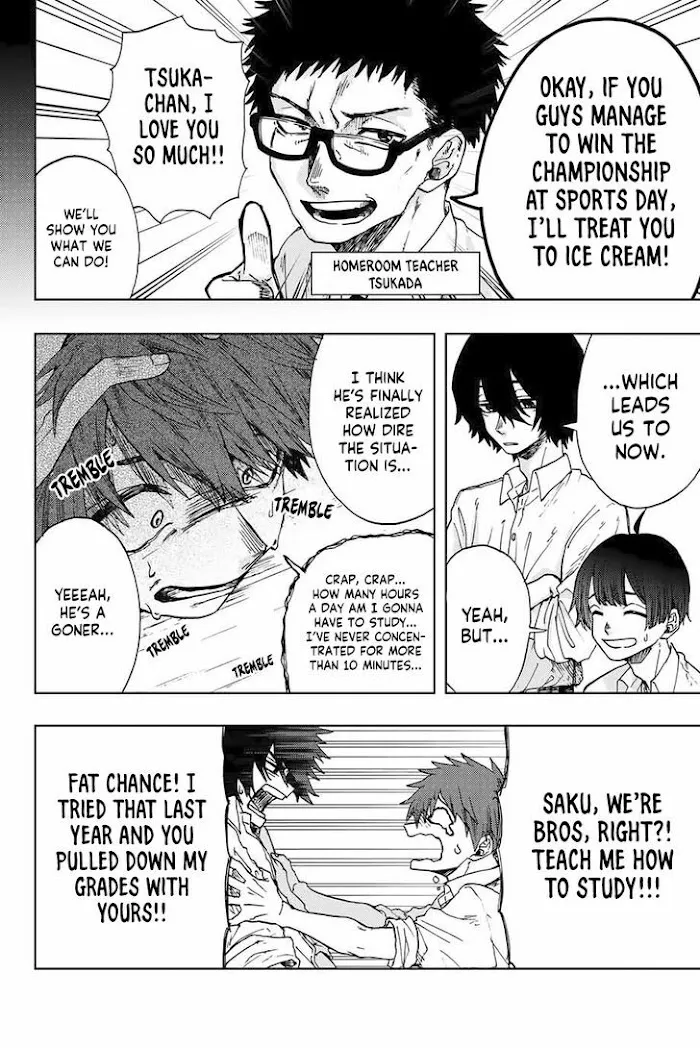 Kaoru Hana Wa Rin To Saku Chapter 3 page 6 - 