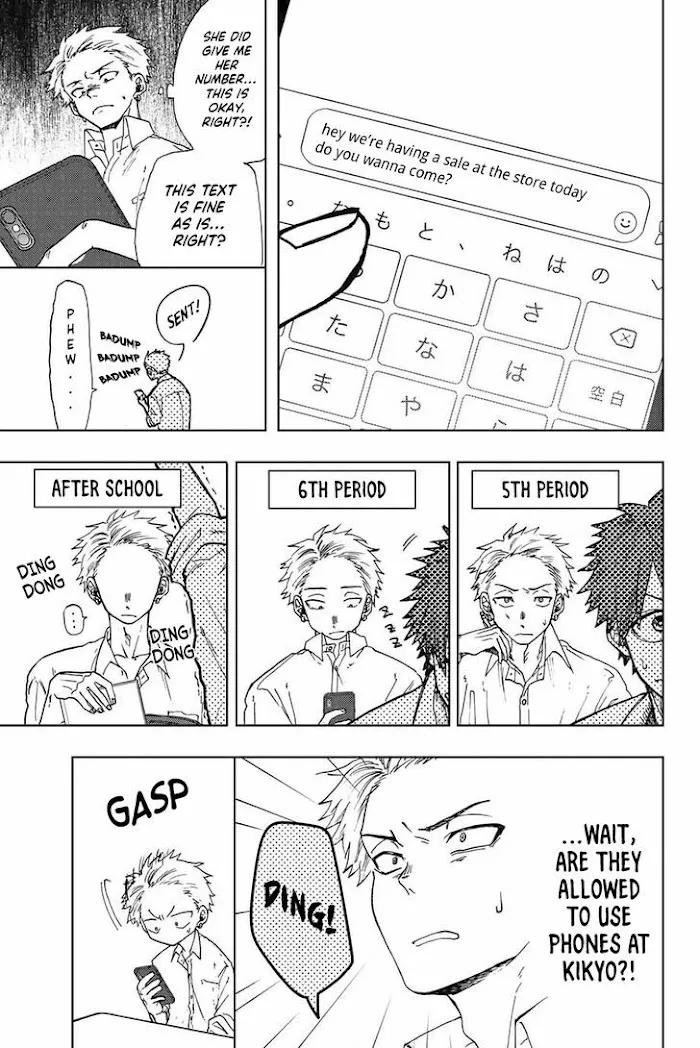 Kaoru Hana Wa Rin To Saku Chapter 3 page 9 - 
