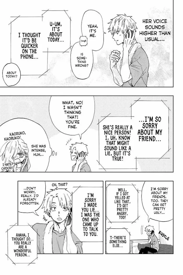 Kaoru Hana Wa Rin To Saku Chapter 4 page 19 - 