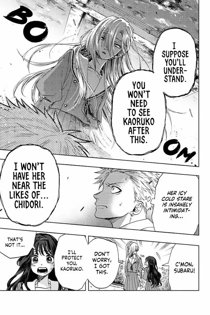 Kaoru Hana Wa Rin To Saku Chapter 4 page 3 - 