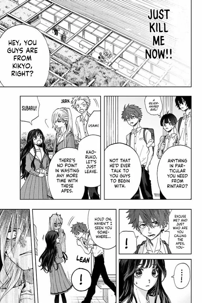 Kaoru Hana Wa Rin To Saku Chapter 4 page 5 - 