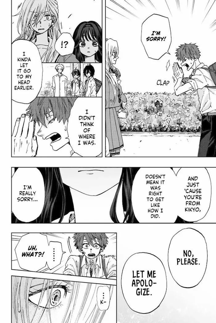 Kaoru Hana Wa Rin To Saku Chapter 4 page 10 - 