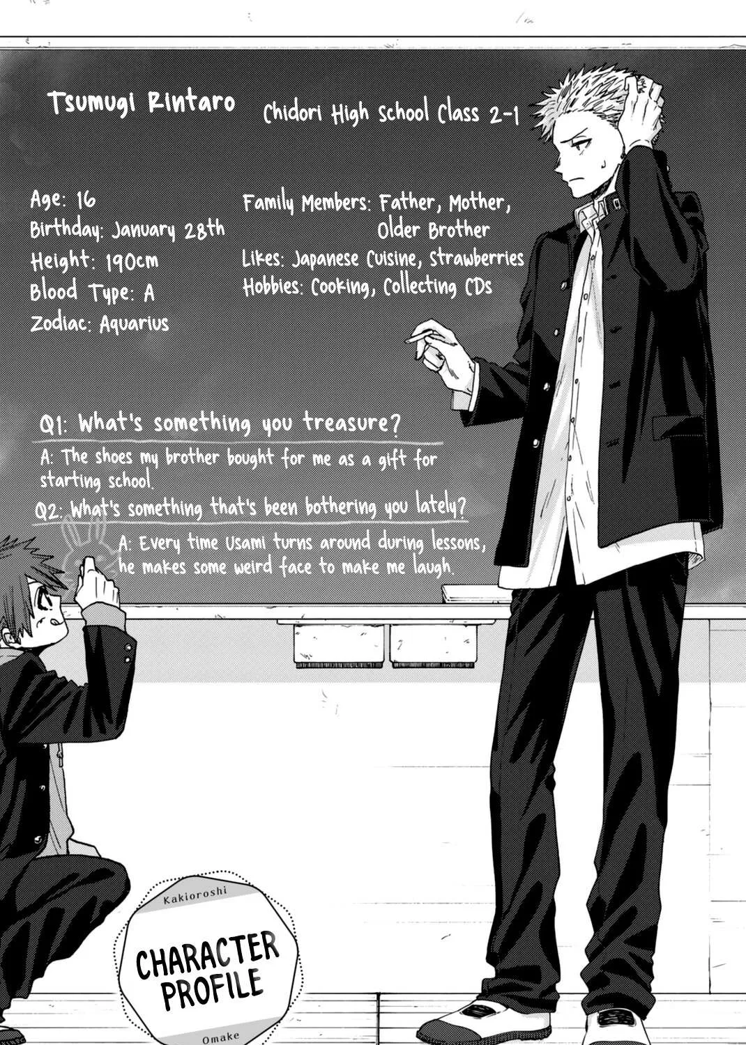 Kaoru Hana Wa Rin To Saku Chapter 5.5 page 5 - 