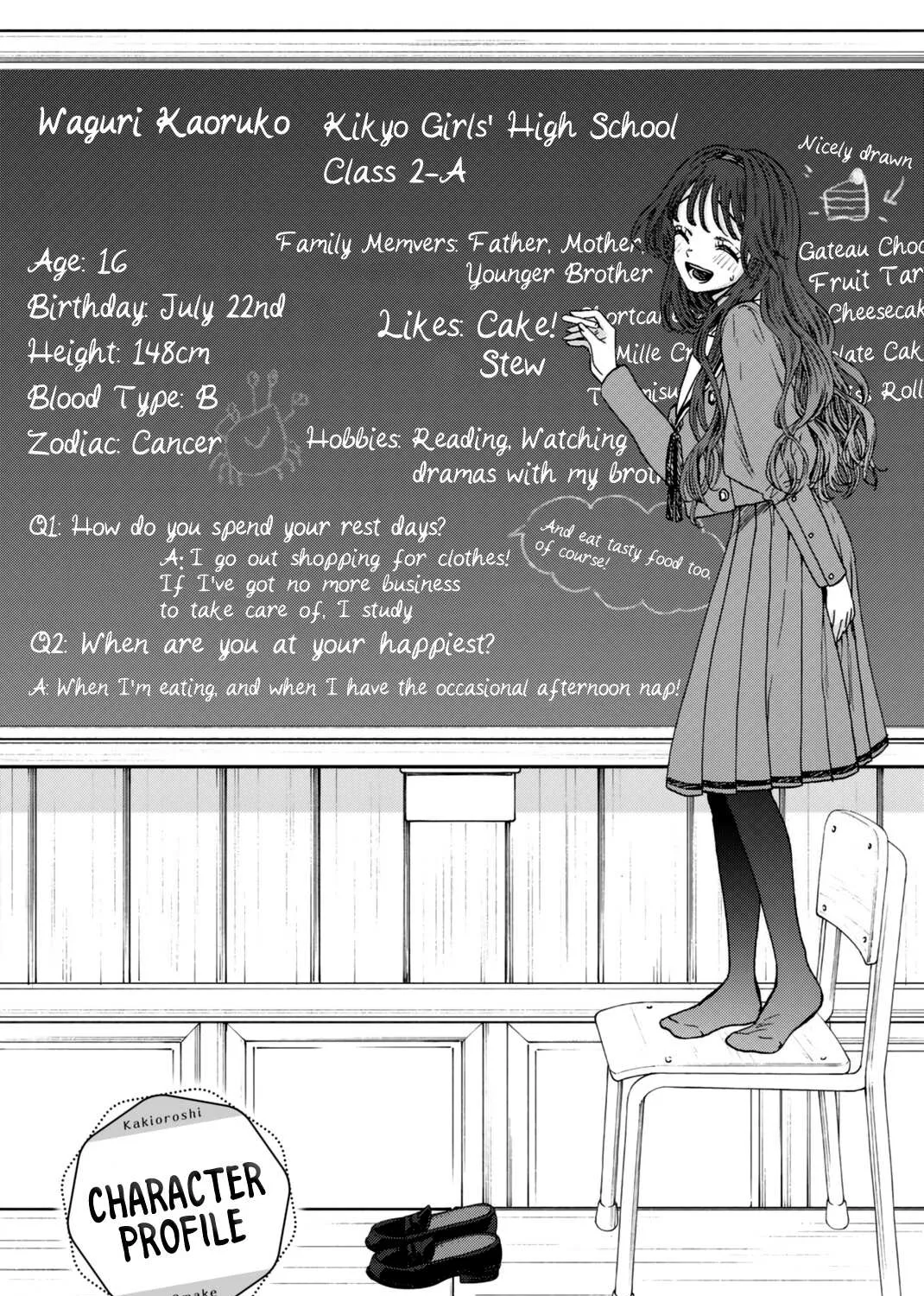 Kaoru Hana Wa Rin To Saku Chapter 5.5 page 7 - 