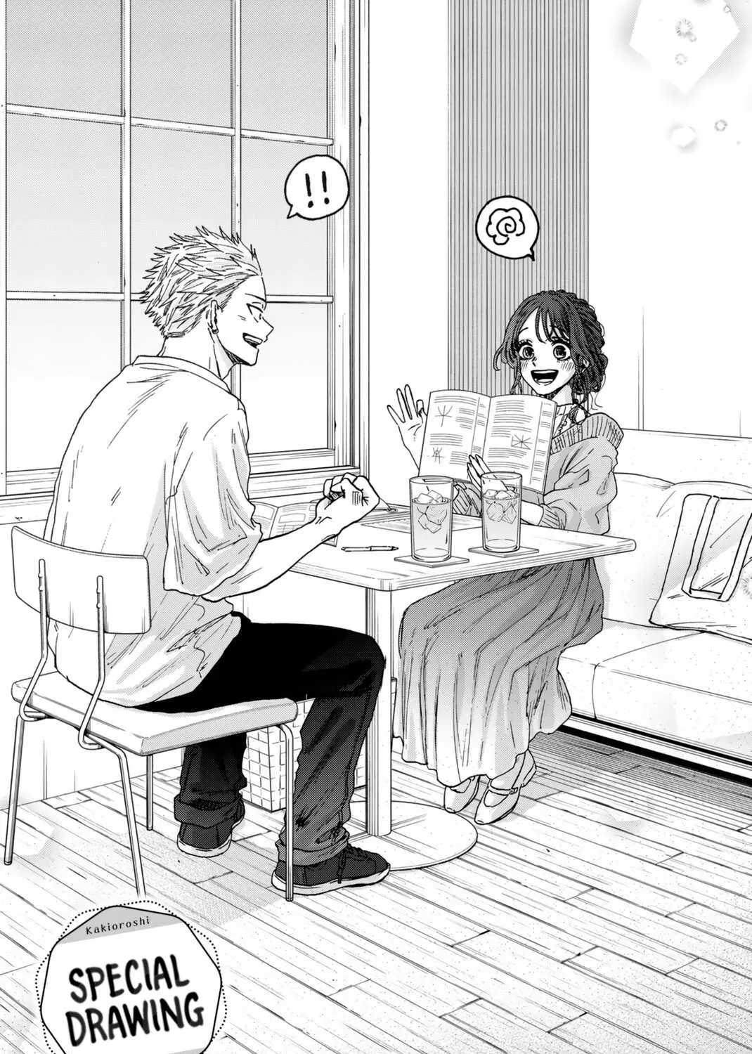 Kaoru Hana Wa Rin To Saku Chapter 5.5 page 9 - 