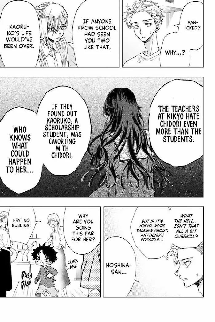 Kaoru Hana Wa Rin To Saku Chapter 6 page 12 - 