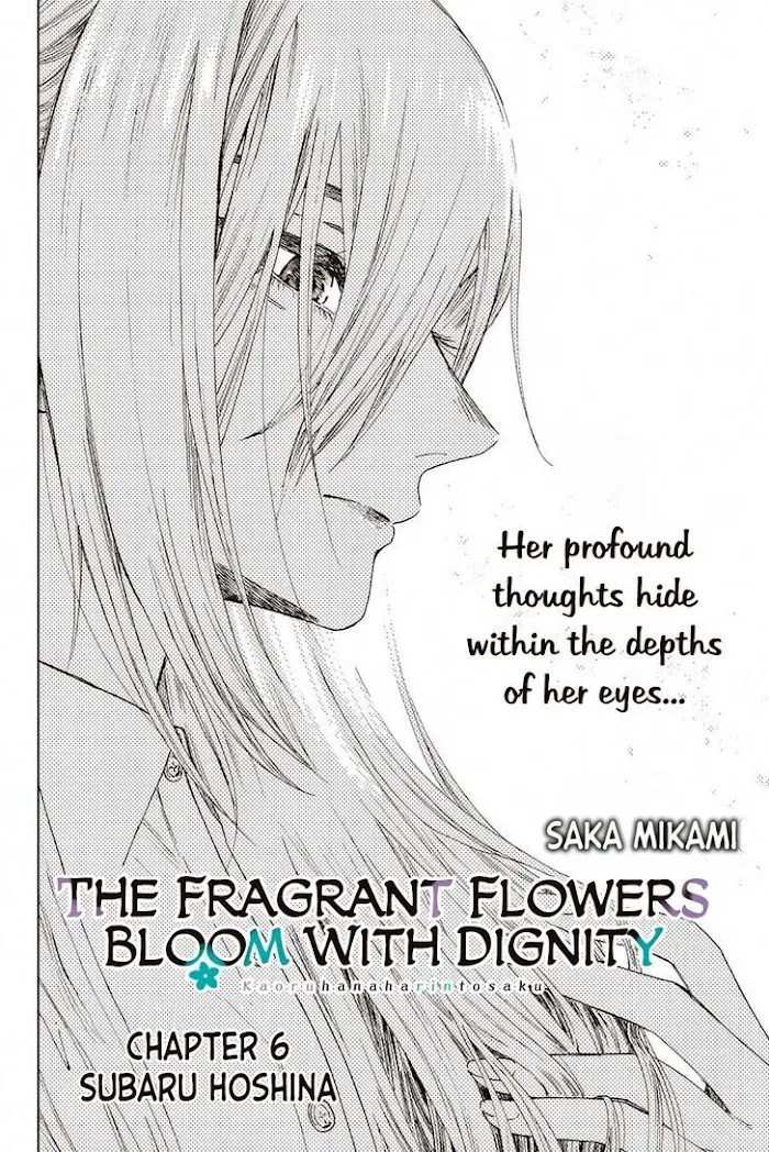 Kaoru Hana Wa Rin To Saku Chapter 6 page 3 - 