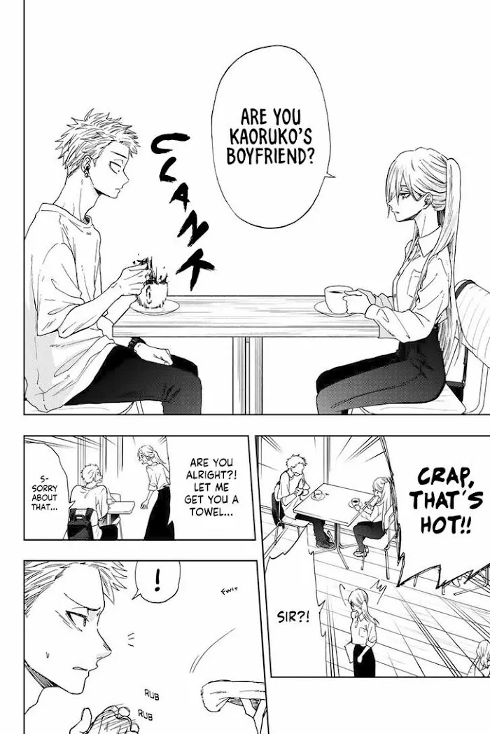 Kaoru Hana Wa Rin To Saku Chapter 6 page 5 - 