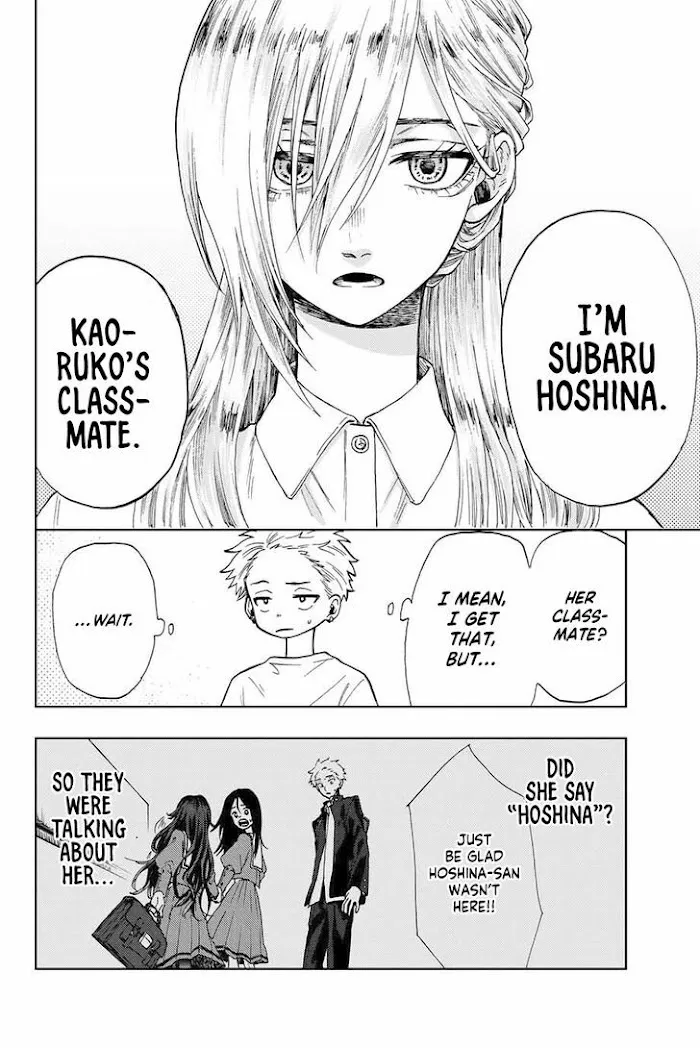 Kaoru Hana Wa Rin To Saku Chapter 6 page 7 - 