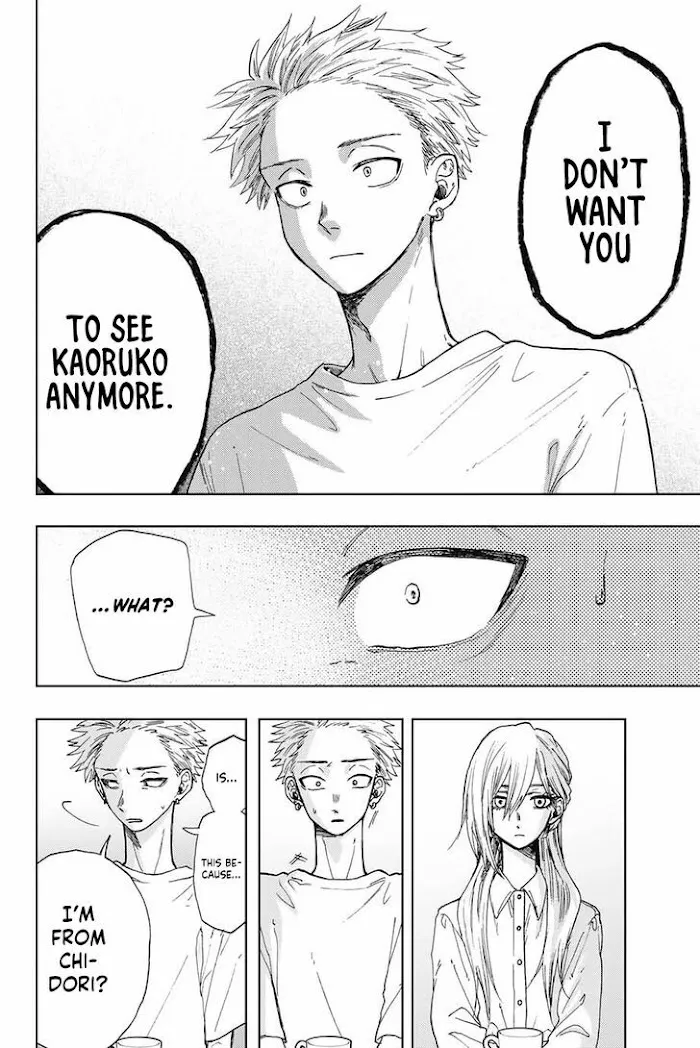 Kaoru Hana Wa Rin To Saku Chapter 6 page 9 - 