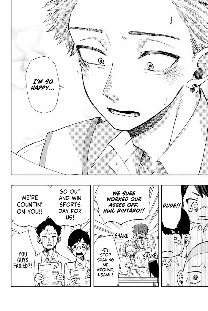 Kaoru Hana Wa Rin To Saku Chapter 7 page 17 - 