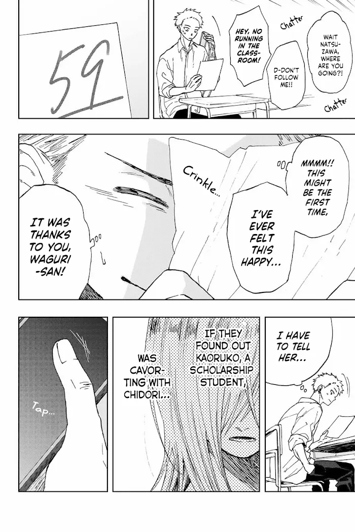 Kaoru Hana Wa Rin To Saku Chapter 7 page 19 - 