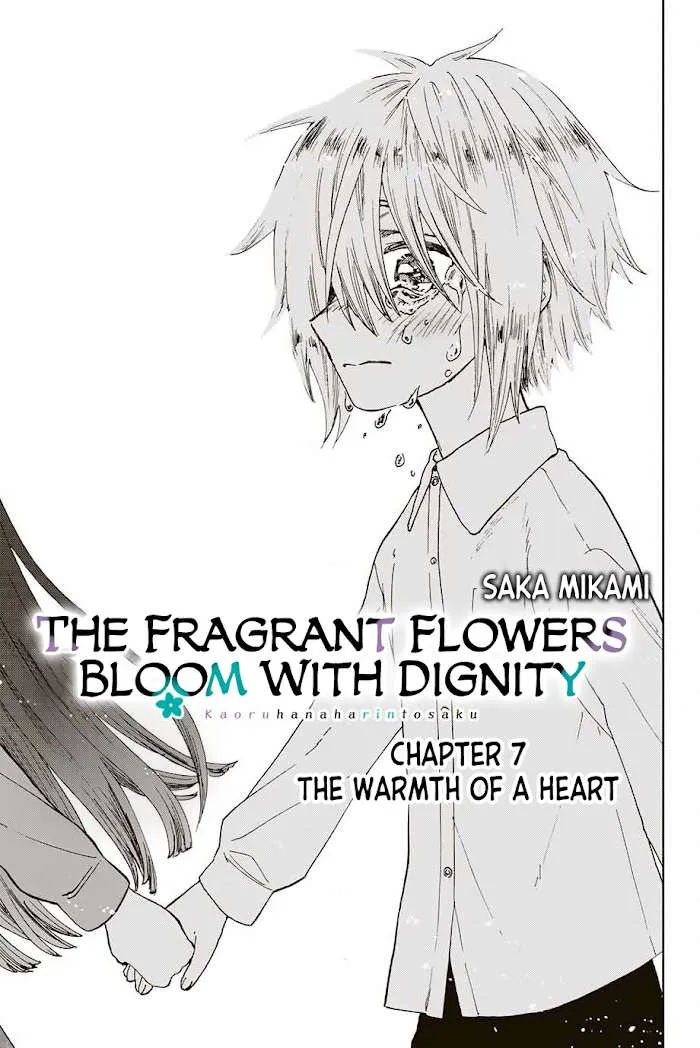Kaoru Hana Wa Rin To Saku Chapter 7 page 4 - 