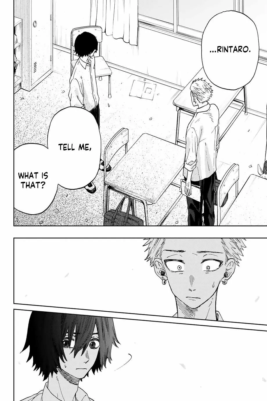 Kaoru Hana Wa Rin To Saku Chapter 8 page 3 - 