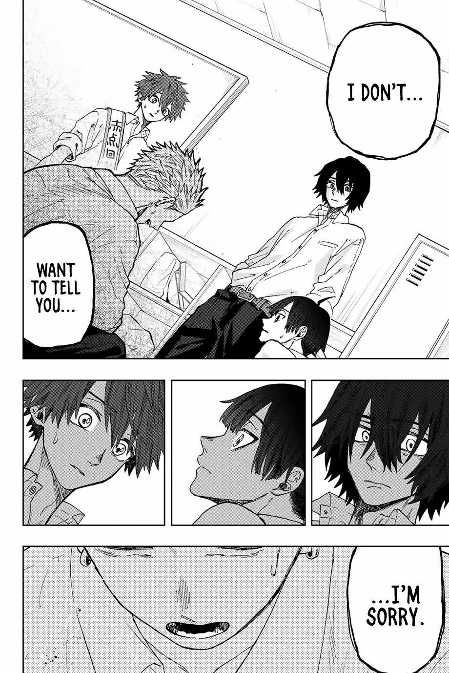 Kaoru Hana Wa Rin To Saku Chapter 8 page 7 - 