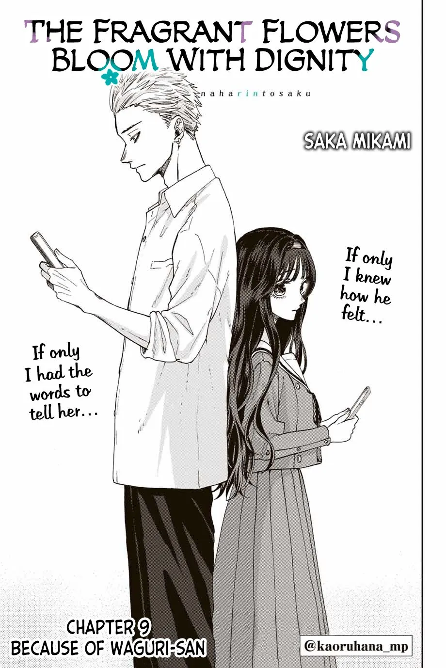 Kaoru Hana Wa Rin To Saku Chapter 9 page 2 - 
