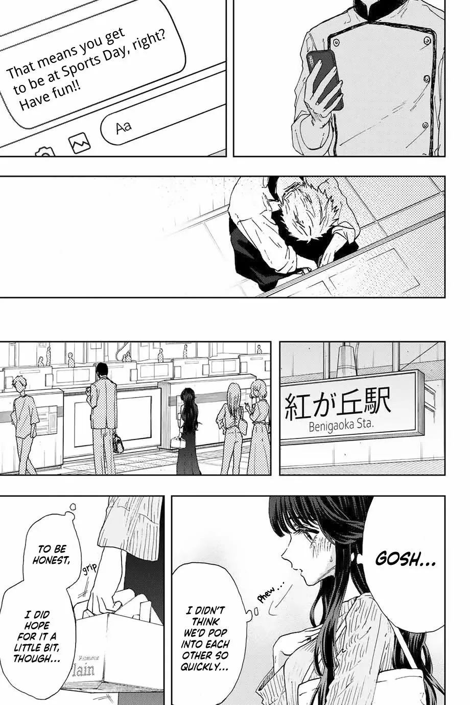 Kaoru Hana Wa Rin To Saku Chapter 9 page 16 - 