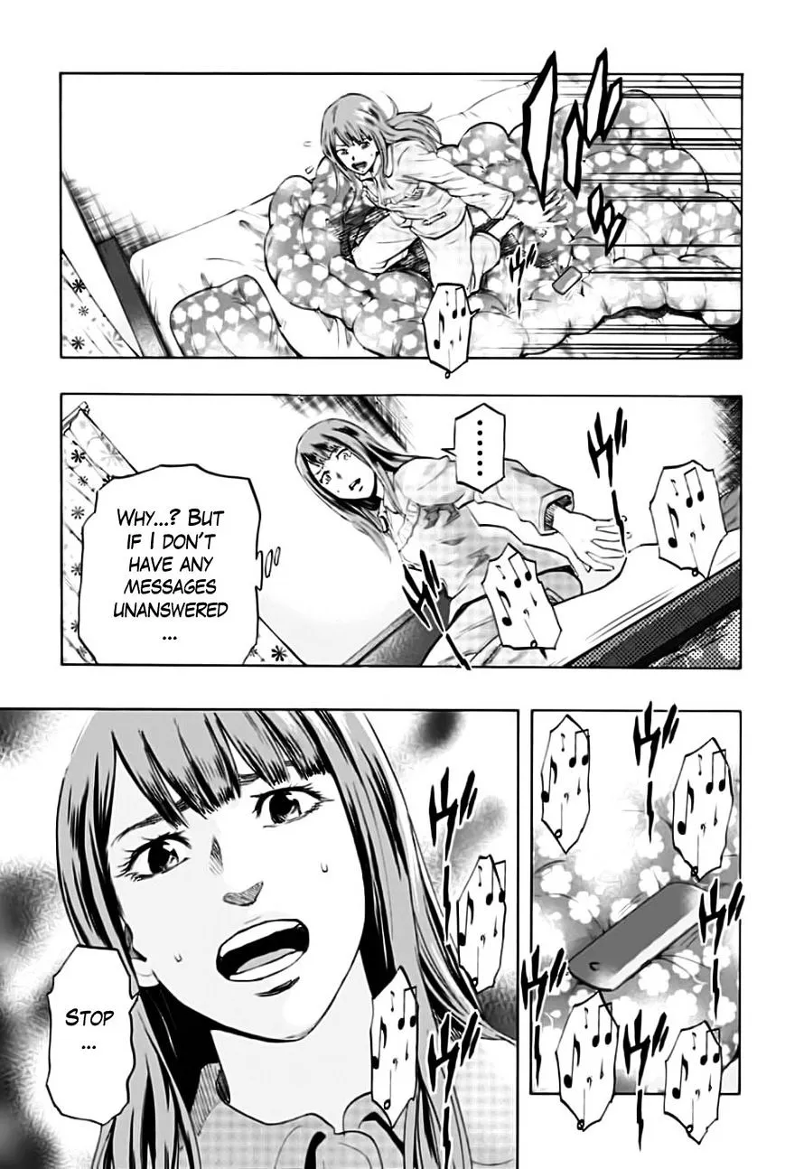 Karada Sagashi Chapter 1 page 14 - 