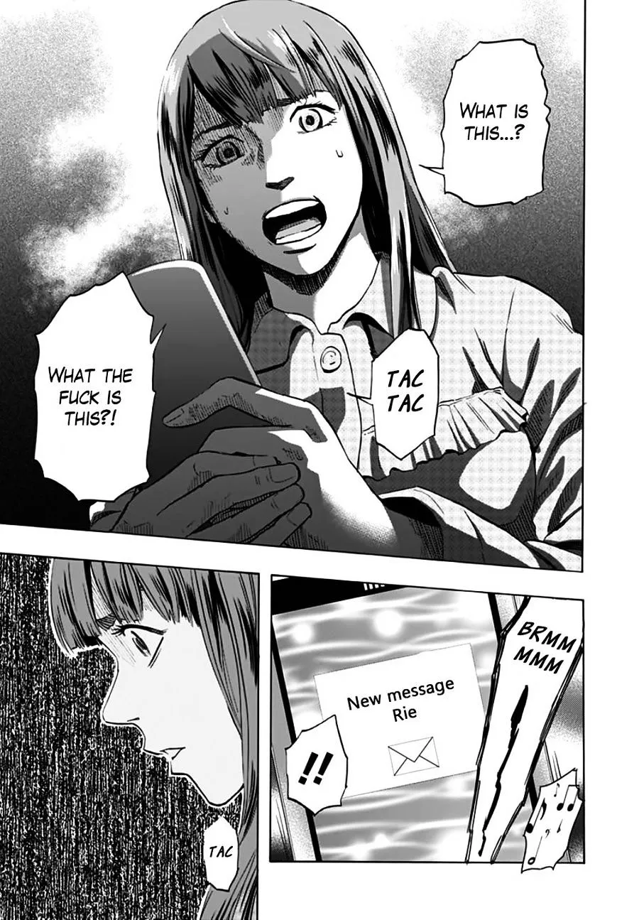 Karada Sagashi Chapter 1 page 20 - 