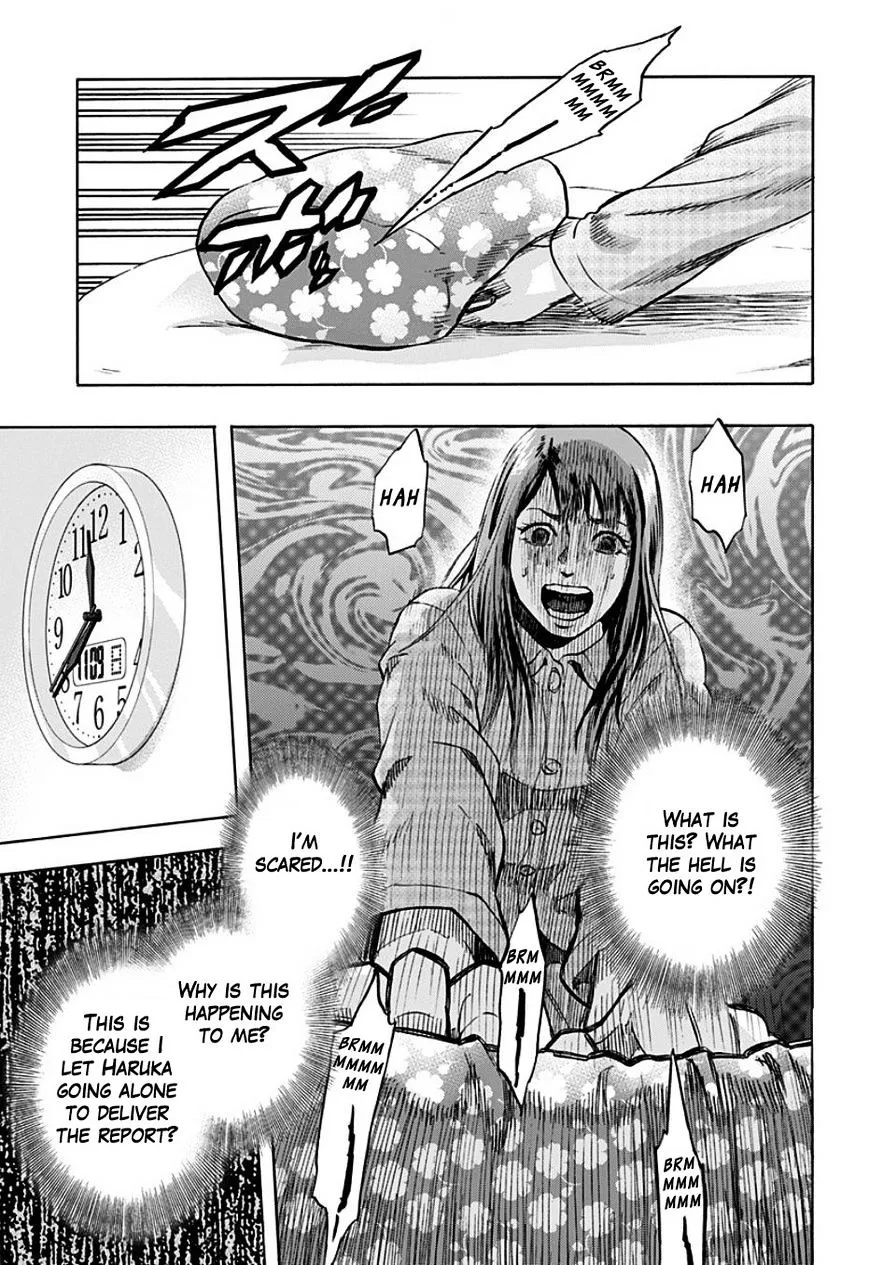 Karada Sagashi Chapter 1 page 22 - 