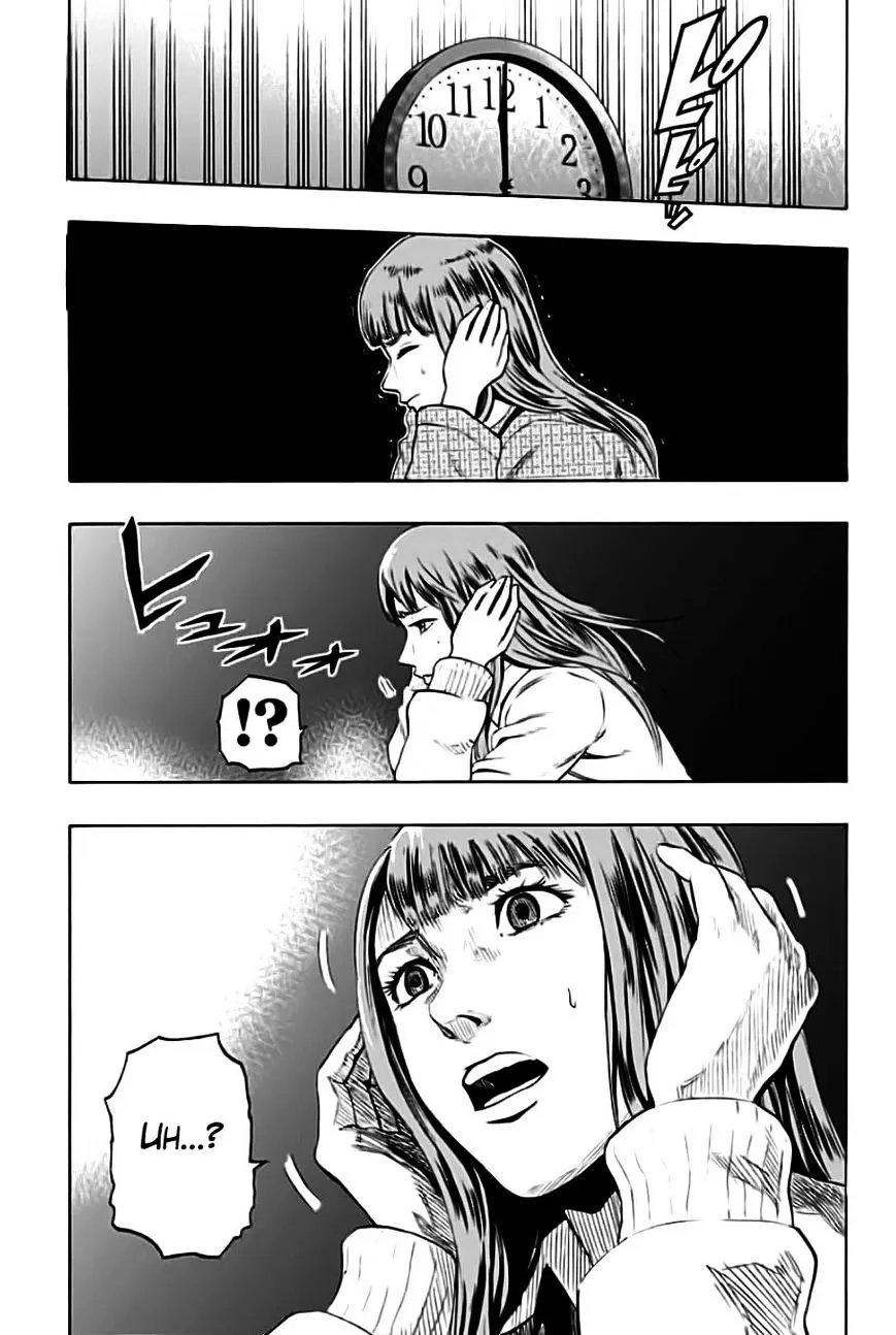 Karada Sagashi Chapter 1 page 24 - 