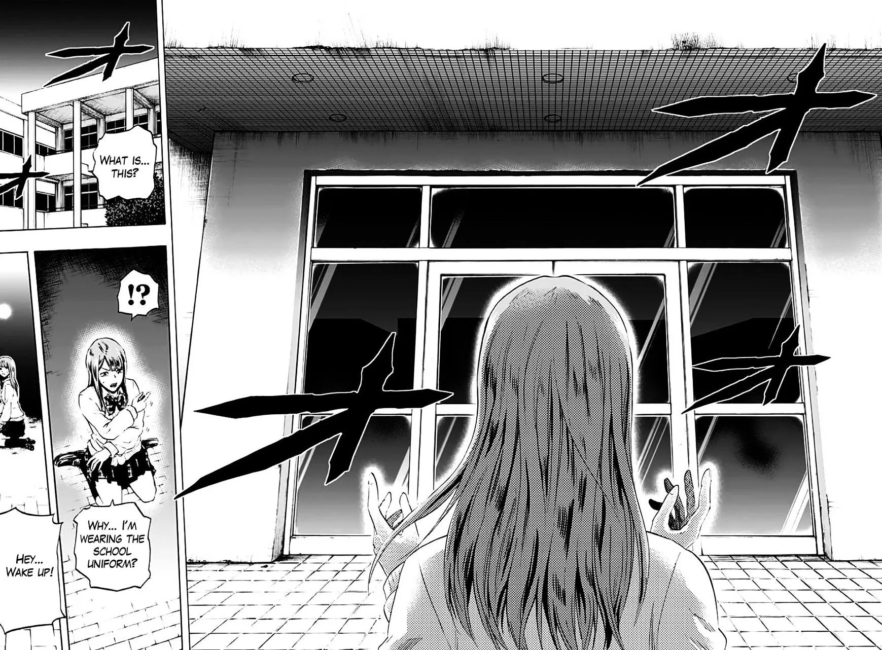Karada Sagashi Chapter 1 page 25 - 
