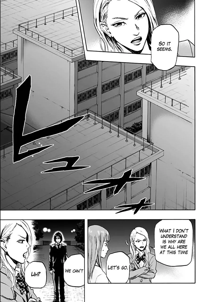 Karada Sagashi Chapter 1 page 27 - 