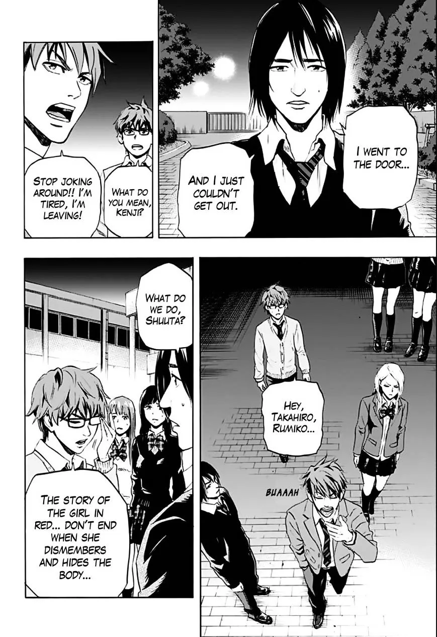 Karada Sagashi Chapter 1 page 28 - 