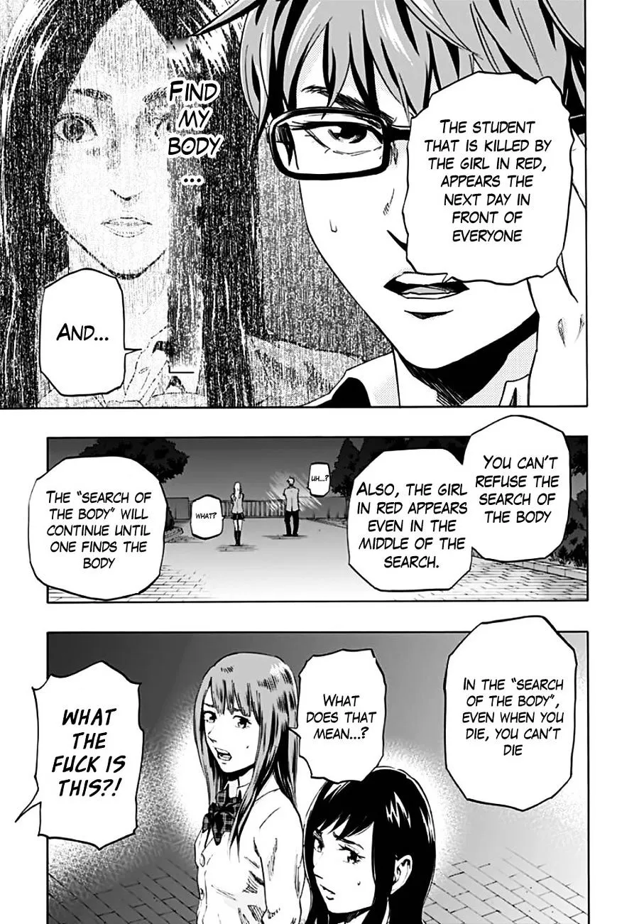 Karada Sagashi Chapter 1 page 29 - 