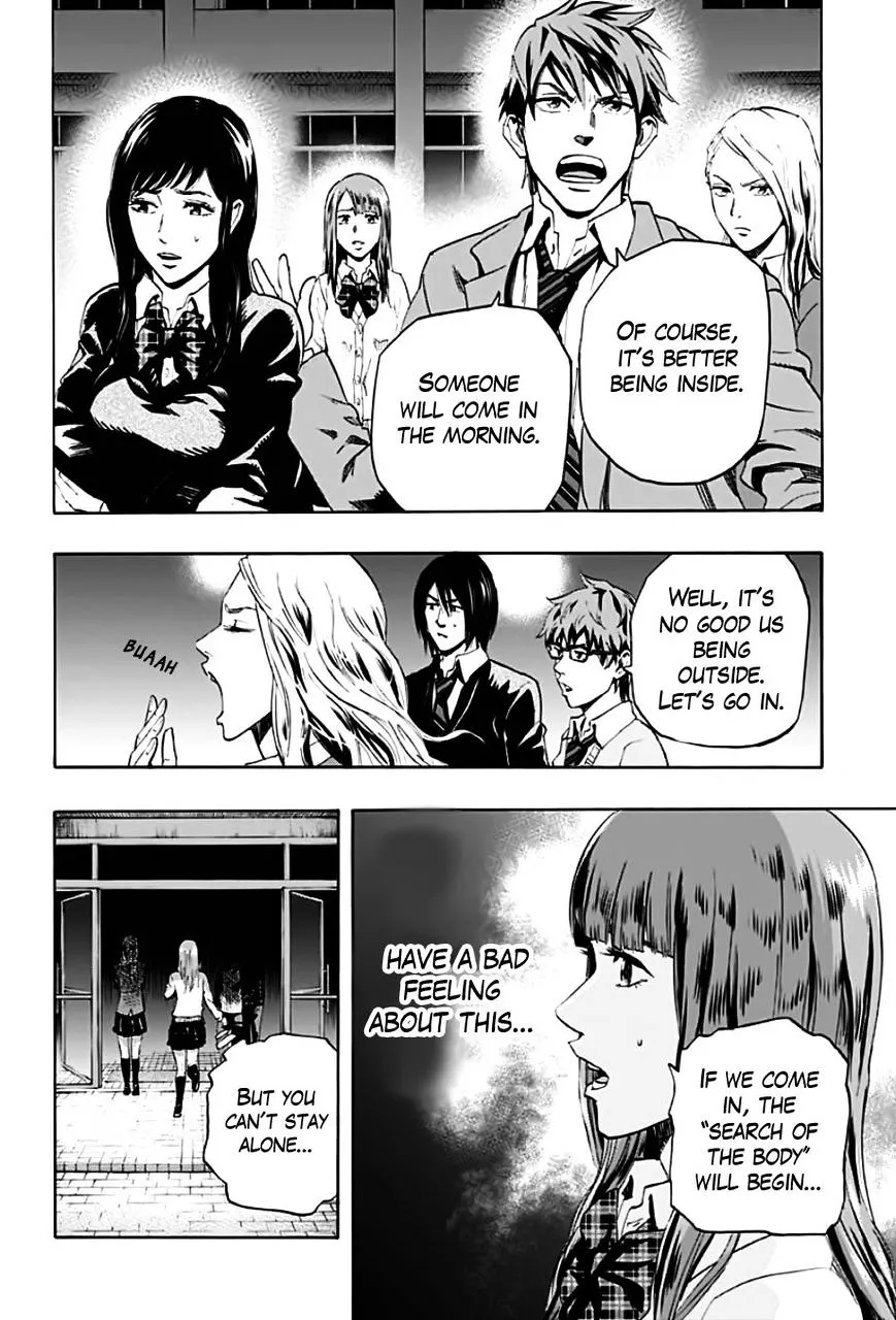 Karada Sagashi Chapter 1 page 35 - 