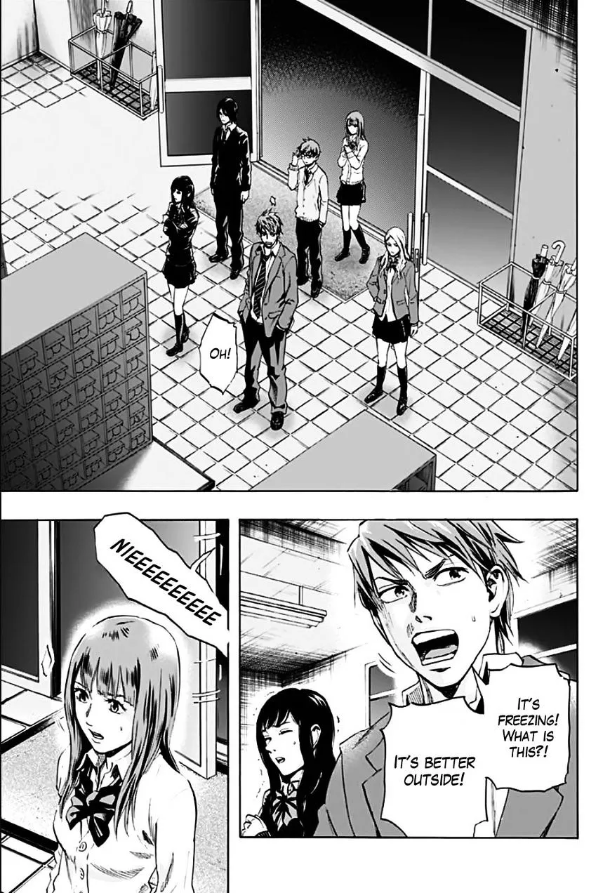 Karada Sagashi Chapter 1 page 36 - 