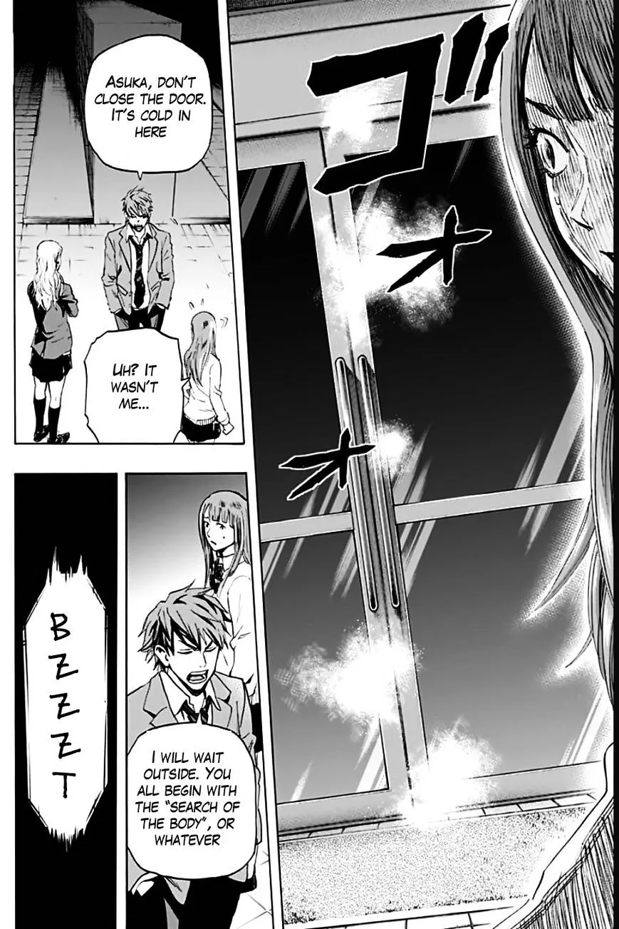 Karada Sagashi Chapter 1 page 37 - 