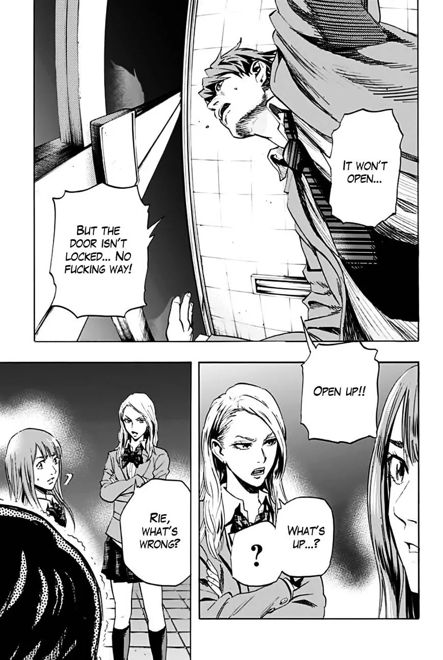 Karada Sagashi Chapter 1 page 40 - 