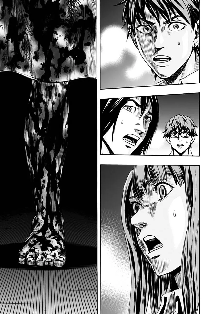 Karada Sagashi Chapter 1 page 42 - 