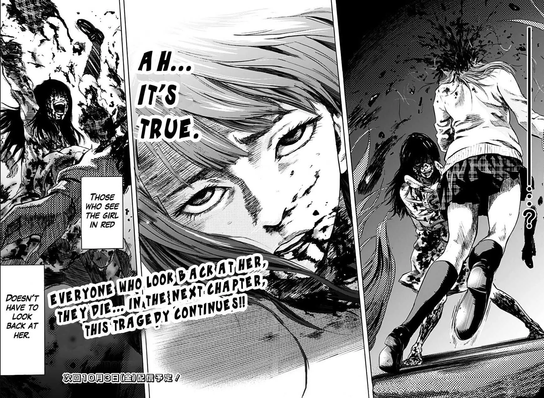 Karada Sagashi Chapter 1 page 46 - 