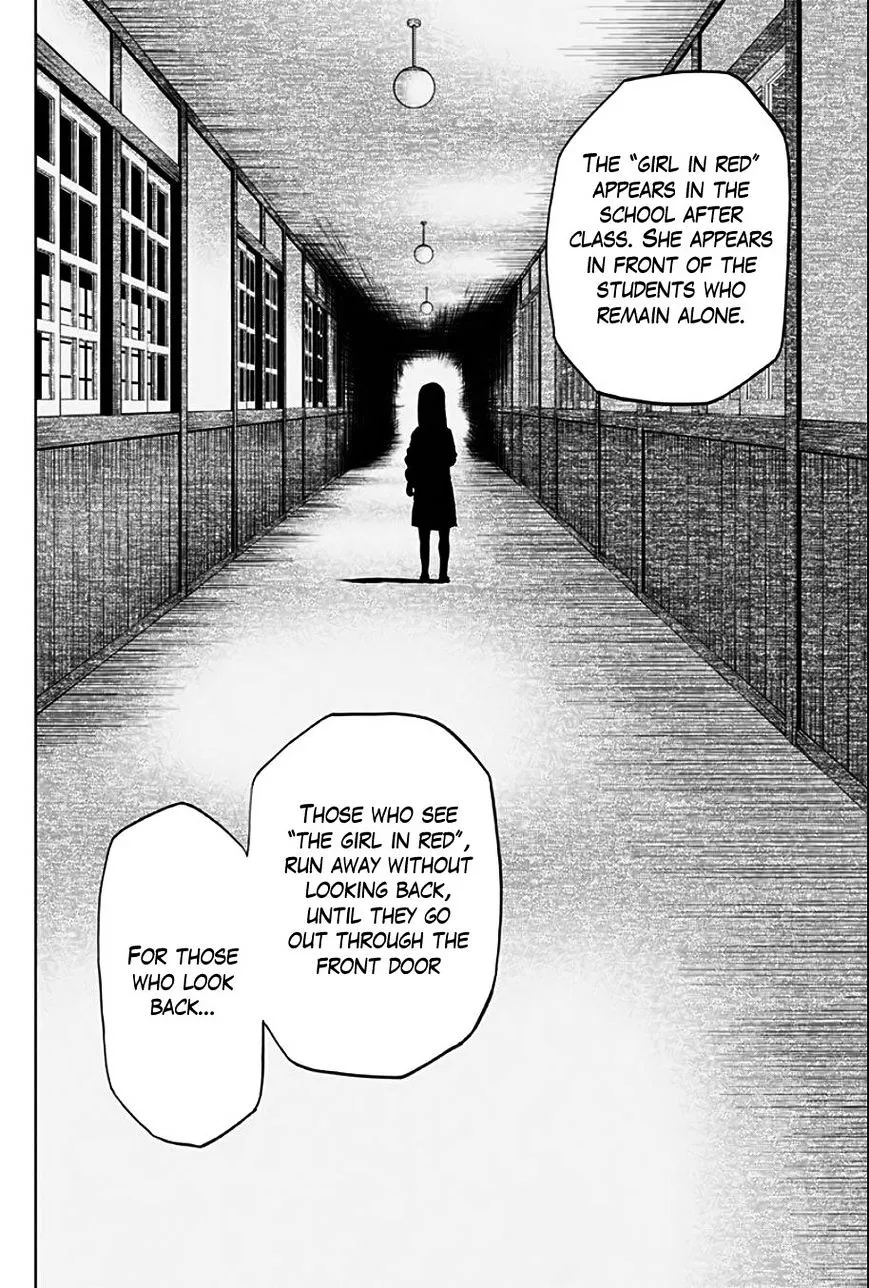 Karada Sagashi Chapter 1 page 7 - 