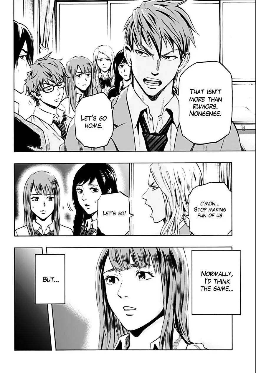 Karada Sagashi Chapter 1 page 9 - 