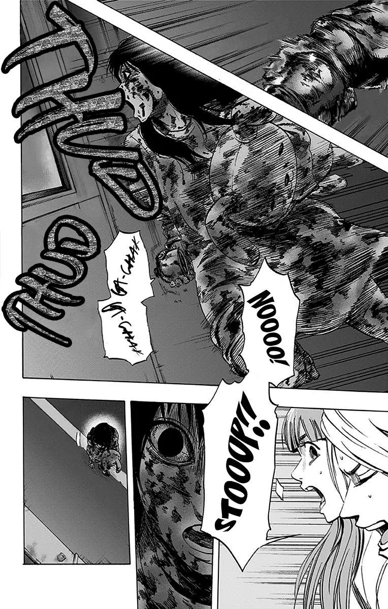 Karada Sagashi Chapter 10 page 2 - 