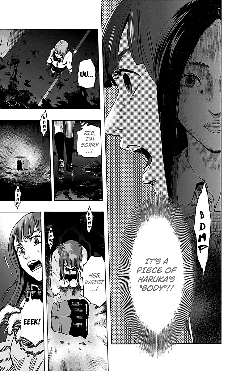 Karada Sagashi Chapter 10 page 13 - 