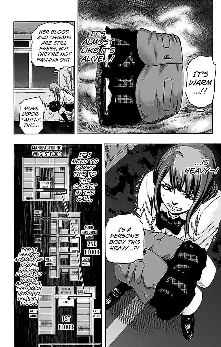 Karada Sagashi Chapter 10 page 14 - 