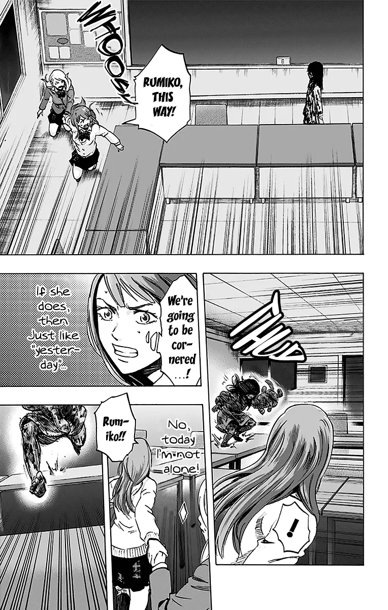Karada Sagashi Chapter 10 page 6 - 