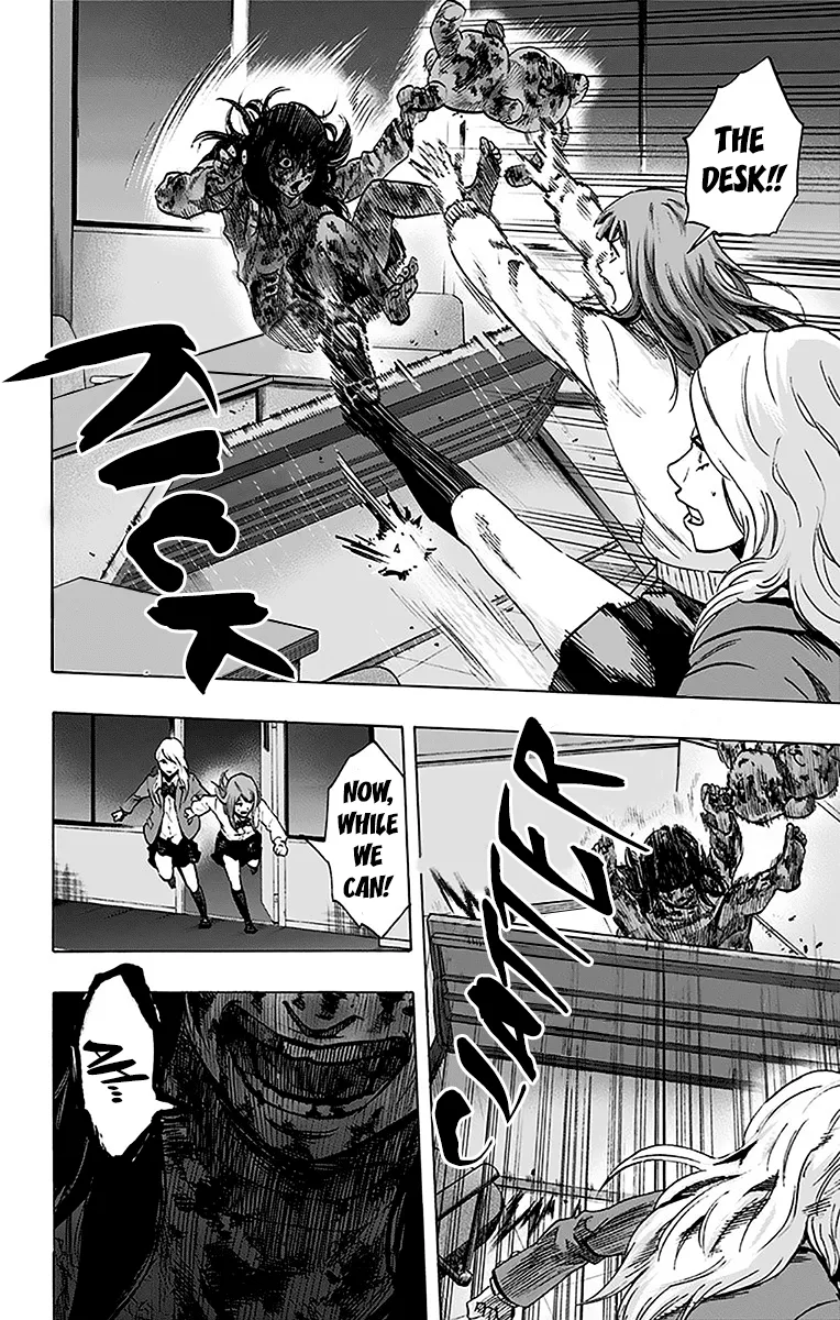 Karada Sagashi Chapter 10 page 7 - 