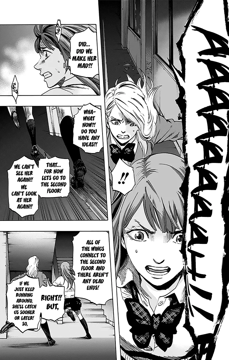 Karada Sagashi Chapter 10 page 8 - 