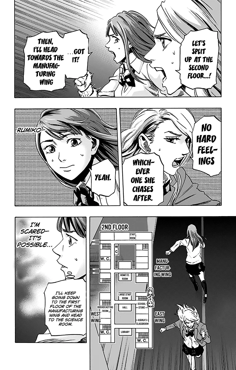 Karada Sagashi Chapter 10 page 9 - 