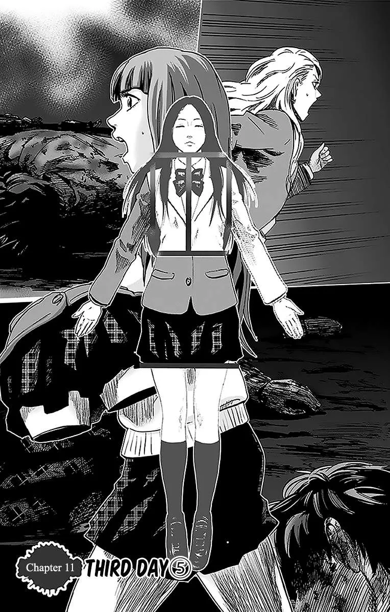 Karada Sagashi Chapter 11 page 1 - 