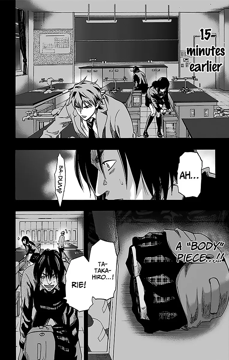 Karada Sagashi Chapter 11 page 2 - 