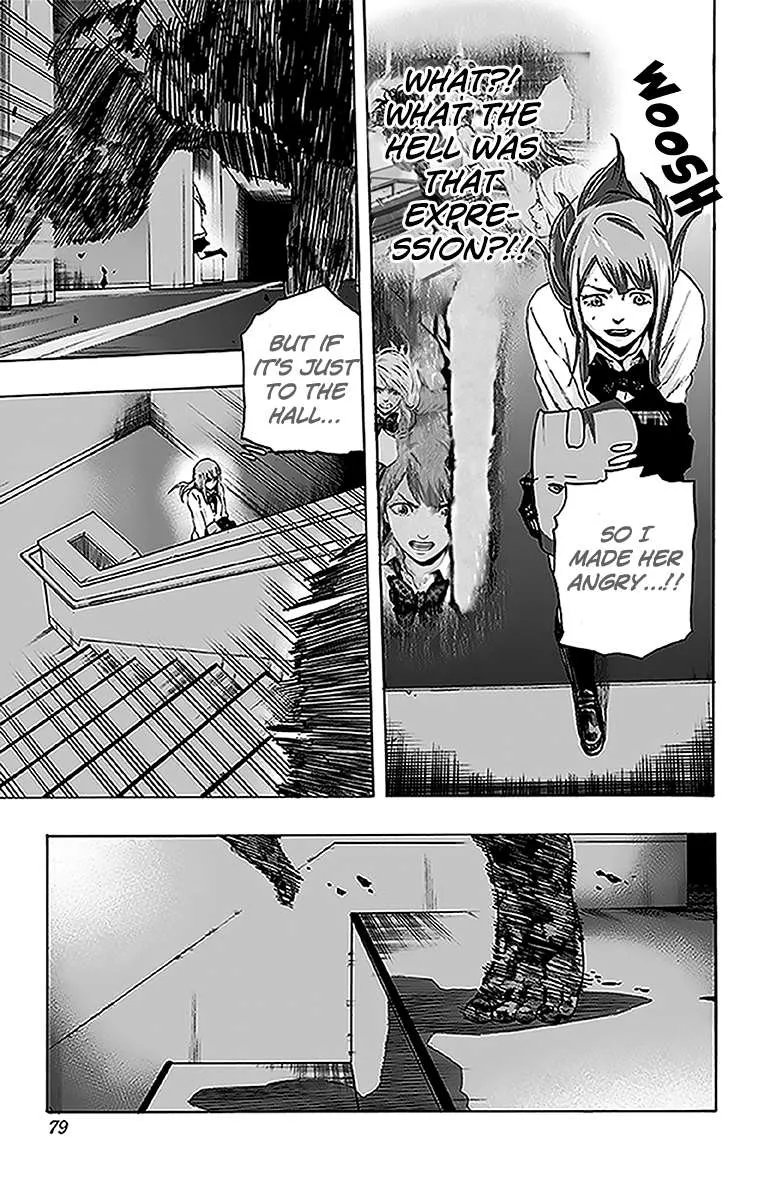 Karada Sagashi Chapter 11 page 11 - 