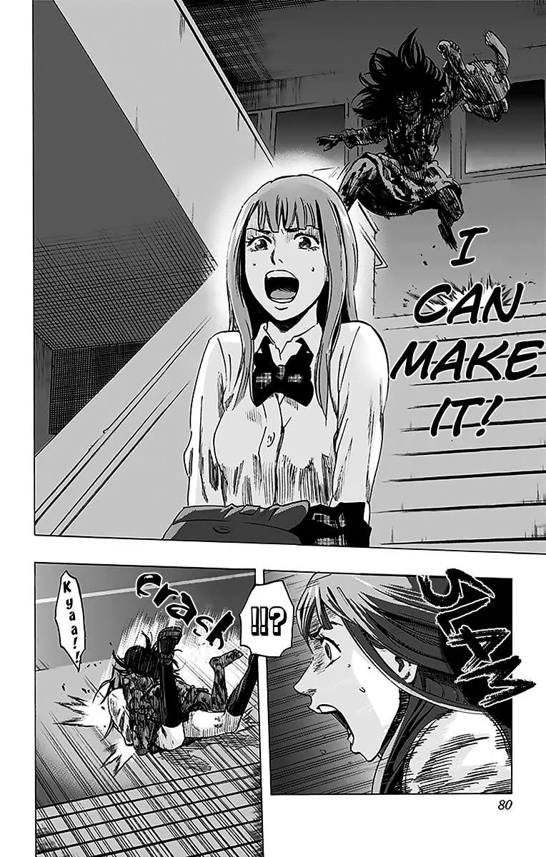 Karada Sagashi Chapter 11 page 12 - 